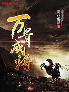 时尚博主街拍