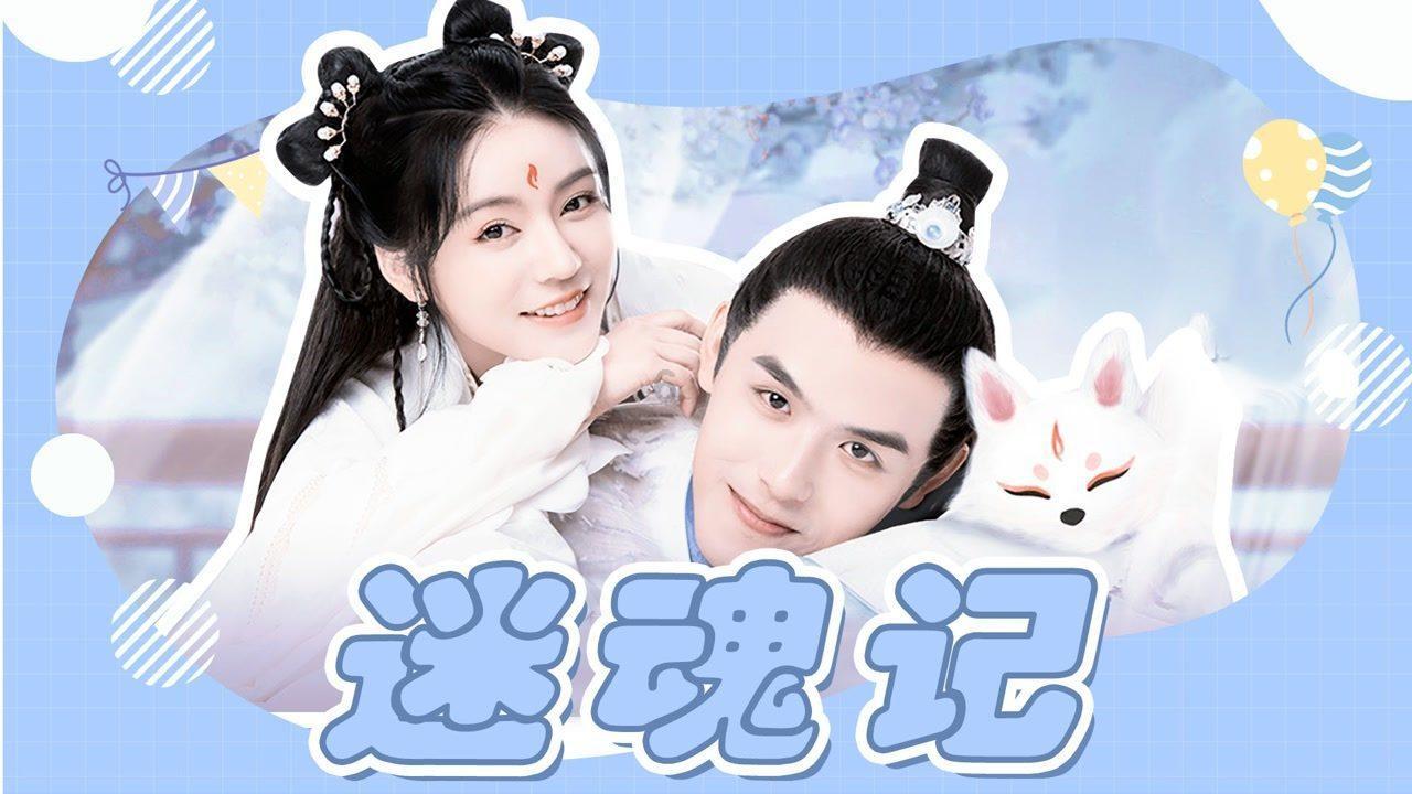 懒惰男孩拯救