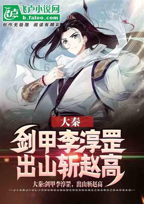 皇上吉祥2