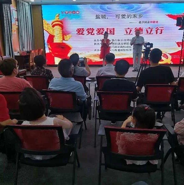 易币付链接游戏画面