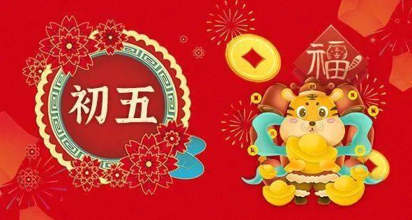 部落陷阱逃脱